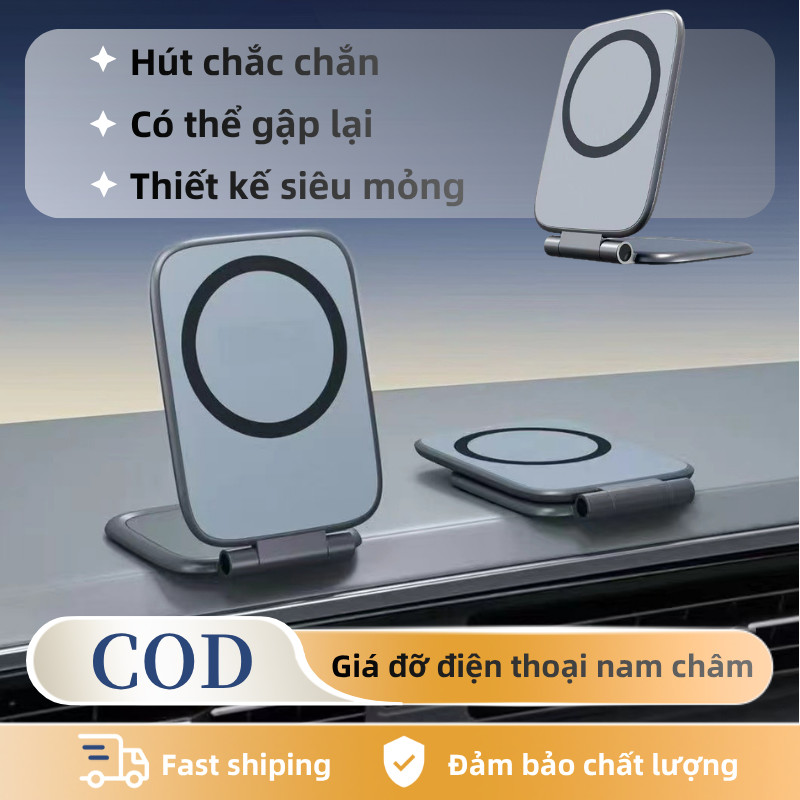 Giá Đỡ Điện Thoại Ô Tô Từ Tính Siêu Mỏng - Gập Lại, Xoay 360°, Nam Châm Mạnh, Chống Rung, Gắn Bảng Điều Khiển