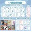 King 's Merchandise Classmates 'Học sinh lớp 26' Cô gái lớp sáu Anime có giá trị cao cấp Album kỷ niệm 4.25