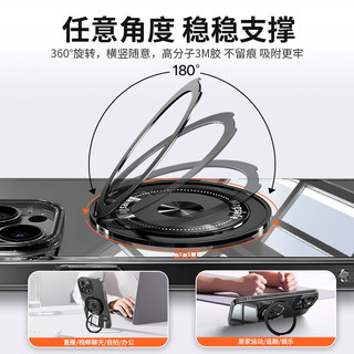 Giá đỡ nhẫn từ tính điện thoại đa chức năng | Miếng dán cuộn dây tiếng Anh có thể gập lại Tay cầm mạnh ngang / dọc H2XE