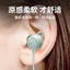Thích hợp cho Huawei freelacepro2 Earbud Cover pro Tai nghe Nắp tai Vỏ bảo vệ Tai nghe Silicone Phụ kiện Bluetooth