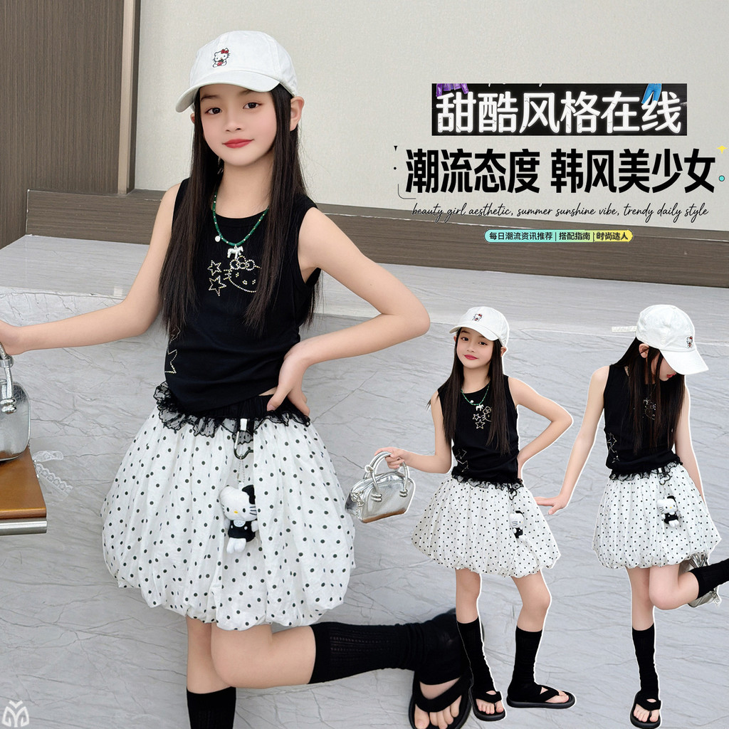 Áo Vest Mùa Hè Bé Gái 2026 Phong Cách Mới Phiên Bản Hàn Quốc Trẻ Em Ren Hot Diamond Top