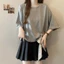 Áo thun ngắn tay dành cho nữ, thời trang mới mùa hè, dáng rộng và giản dị, áo thun giảm béo dành cho nữ