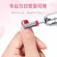 Sharp Thép Vonfram Chàm Đầu Đánh Bóng Móng Tay Nhanh Công Cụ Loại Bỏ Móng Tay Pha Lê Quang Trị Liệu Móng Tay Phần Móng Tay Loại Bỏ Móng Tay Dụng Cụ Tiện Dụng