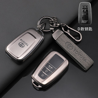 3 Nút Chìa Khóa Ô Tô Fob Vỏ Bảo Vệ Từ Xa Cho Xe Toyota Corolla Prius Camry CHR C-HR RAV4 Altis Land Cruiser Prado