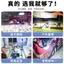 Phong Cách Mới Năng Lượng Mặt Trời Chiếu Sáng Ngoài Trời Cắm Trại Đèn Sạc Đa Năng Cắm Trại Đèn Gian Hàng Mất Điện LED Khẩn Cấp Q3H6