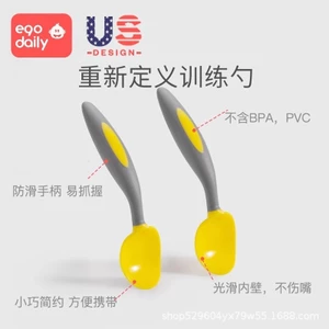 Trẻ Em Bổ Sung Thực Phẩm Khuỷu Tay Thìa Cơm Cho Bé Học Ăn Thìa Huấn Luyện Đầu Trầy Xước Bộ Đồ Ăn Cho Bé Nĩa Cong Thìa DEAZ