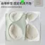 Áo ngực dày không dây 3cm Body Breast Pad Nhỏ liền mạch Tập hợp Ice Silk Quần lót chống chảy xệ Chống trượt