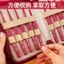 Bộ móc tay cầm mềm màu đỏ Bộ dụng cụ đan móc thủ công Dép chất liệu khăn quàng cổ Gói FKMW