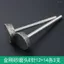 Ngọc Đánh Bóng Đầu Khắc Ngọc Cửa Sổ Lột Ngọc Emery Đầu Đánh Bóng Wenwan Điện Đánh Bóng Kim AJR1