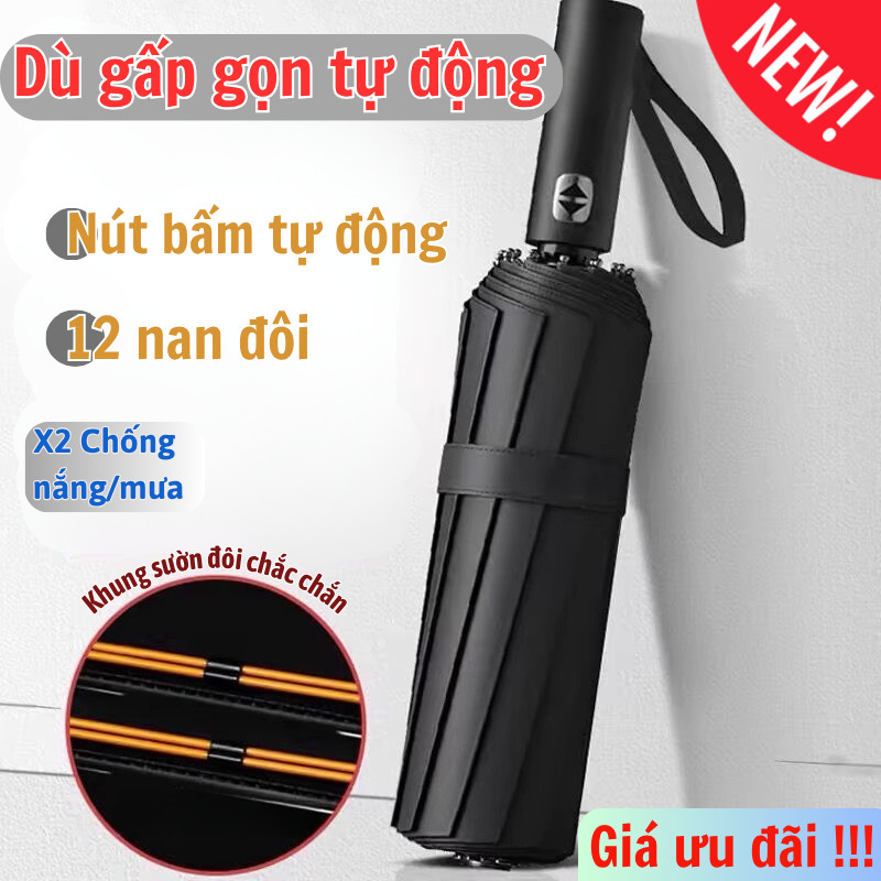 Dù gấp gọn che nắng mưa LUMERA, chống tia cực tím, tự động đóng mở, tán ô dày dặn chắc chắn chịu gió