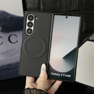 Dành cho Ốp điện thoại bằng sợi Carbon từ tính mỏng Samsung Galaxy Z Fold 6 Z Fold 5 Z Fold 4 Z Fold 3 Vỏ sạc không dây Vỏ cứng bảo vệ chống sốc siêu mỏng Z Fold6 Fold5