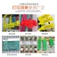 Nhãn Dán Chung Nhiệt Phẳng Nhãn Giấy Quần Áo Thẻ Sản Phẩm Thực Phẩm Giấy In Logo Thực Phẩm 51dc50d X19G