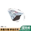 Tủ Giày Đáy Sửa Đổi Đế Đế Ngăn Kéo Thay Đổi Đế Giày Phụ Kiện Ròng Rọc Bánh Xe Đa Năng 0.5 Inch Mini Định Hướng Bánh Xe