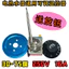 CYNM Máy Nước Nóng Điện Có Thể Điều Chỉnh Nhiệt Điều Chỉnh Công Tắc Nhiệt 30-75 80 85 Độ 110 Độ 50-300 Độ