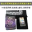 Tarot Trung Quốc Trọn Bộ Người Mới Cổ Điển Bí Ẩn Tarot Bảng Giấy Trò Chơi Carlo Giấy Truyện Tranh