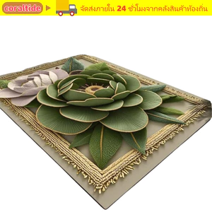 Thảm cửa CORALTIDE, Thảm họa tiết hoa hình chữ nhật, Chống bẩn Dễ dàng làm sạch Thảm chống trượt Trang trí nhà cửa