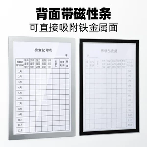 EP9V a4 Giấy Chèn Trong Suốt Đựng Thẻ ID Giá Đỡ Thang Máy 4 Vỏ Cao Su Cứng a5 Vỏ Bảo Vệ Từ Tính a3 Túi Tập Tin Từ Tính Có Thể Sống Được