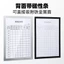 EP9V a4 Giấy Chèn Trong Suốt Đựng Thẻ ID Giá Đỡ Thang Máy 4 Vỏ Cao Su Cứng a5 Vỏ Bảo Vệ Từ Tính a3 Túi Tập Tin Từ Tính Có Thể Sống Được