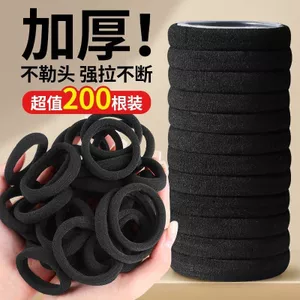 Dây Buộc Tóc Đàn Hồi Cao Dây Buộc Tóc Co Giãn Cao Cấp Đàn Hồi Cao Bền 2024 Dây Cao Su 5.8 Đen