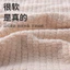 Người Lớn Hộ Gia Đình Thấm Hút Ngô Hạt Nam Nữ Tắm Lớn Khăn Tắm Sự Kiện Quà Tặng Khăn Tắm Lông Cừu San Hô BZPK