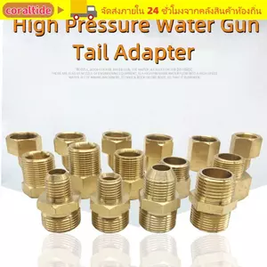 CORALTIDE 1 Cái Nam Nữ Adapter, 3 / 8 "1 / 4" M14 M18 M22 Đầu nối ống F / M, Ống nối ống bền bằng đồng Barb Khớp chuyển tiếp cho đèn pin máy giặt áp lực cao