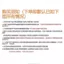 12 Chiếc Sáng Tạo Vui Nhộn Kích Thước Lớn Mô Phỏng Dép Pinch Âm Nhạc Cao Su Mềm Rebound Giải Nén Thông Hơi Trẻ Em Tricky Đồ Chơi 5.8