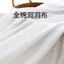Mùa Hè Nguyên Chất Cotton Dệt Rỗng Lưới Mồ Hôi Vải Jacquard Thoáng Khí Nhẹ Lót Bé Loại A Lót Vải 5.9
