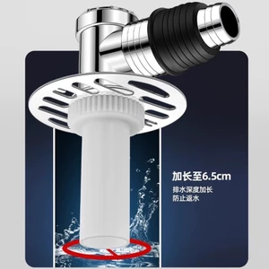 Ống Cống Ba Đầu Vượt Qua Máy Giặt Hai Trong Một Cổng Thiết Bị Mông Lưu Lượng Chuyên Dụng Nắp Ống Thoát Nước Sàn Khớp Ba Chiều26051102