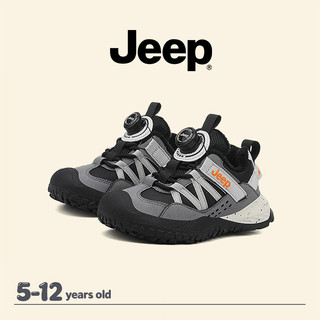 JEEP Hai Giày Cotton Mùa Đông Bé Trai Bé Gái Lông Cừu Màu Đỏ Ấm Áp Chống Trơn Trượt Giày Thể Thao Trẻ Em