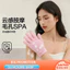 {READY STOCK} Găng tay tắm năm ngón Chà dụng cụ tiện dụng Phòng tắm gia đình kháng khuẩn Tẩy tế bào chết nam nữ chuyên dụng không làm tổn thương da