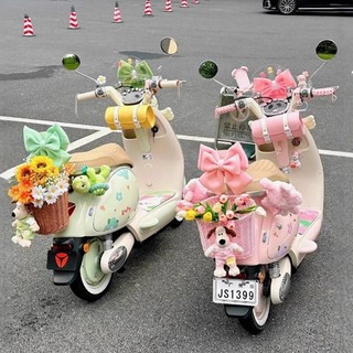 Yadea Hiện Đại Bloom Retro Giỏ Màu Xanh Lớn Xe Điện Trang Trí Phía Sau Cô Gái Dễ Thương Sửa Đổi Phụ Kiện N2L2
