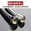 Đầu Tắm Siêu Sạc Vuông Siêu Áp Đầu Tắm Tắm Hộ Gia Đình Đầu Sấy Nước Lớn Thể Tích Cao Áp Yuba ZVYL