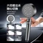 Đầu Tắm Áp Lực Siêu Hộ Gia Đình Phòng Tắm Máy Nước Nóng Tắm Áp Lực Đầu Tắm Yuba Set O2VU