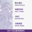 ✨Cửa hàng được đề xuất✨Numbuzin No. 9 Mực Làm Trắng Da Dưỡng Ẩm Sâu Dưỡng Ẩm Mùa Đông Sửa Chữa Tinh Chất Nước 4.20