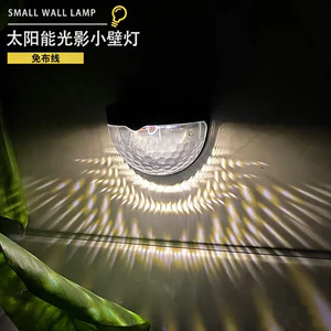 Nước Thả Đèn Tường Năng Lượng Mặt Trời Hình Bán Nguyệt Hàng Rào Đèn led Lũ Đèn Rửa Tường Bước Ánh Sáng Bóng Đèn Tường YKET