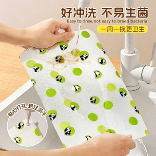 Thảm cắt dùng một lần kháng khuẩn, Giấy Thớt dùng một lần hàng tuần cho hộ gia đình, Tấm nấu ăn nhà bếp dày chống trượt cấp thực phẩm