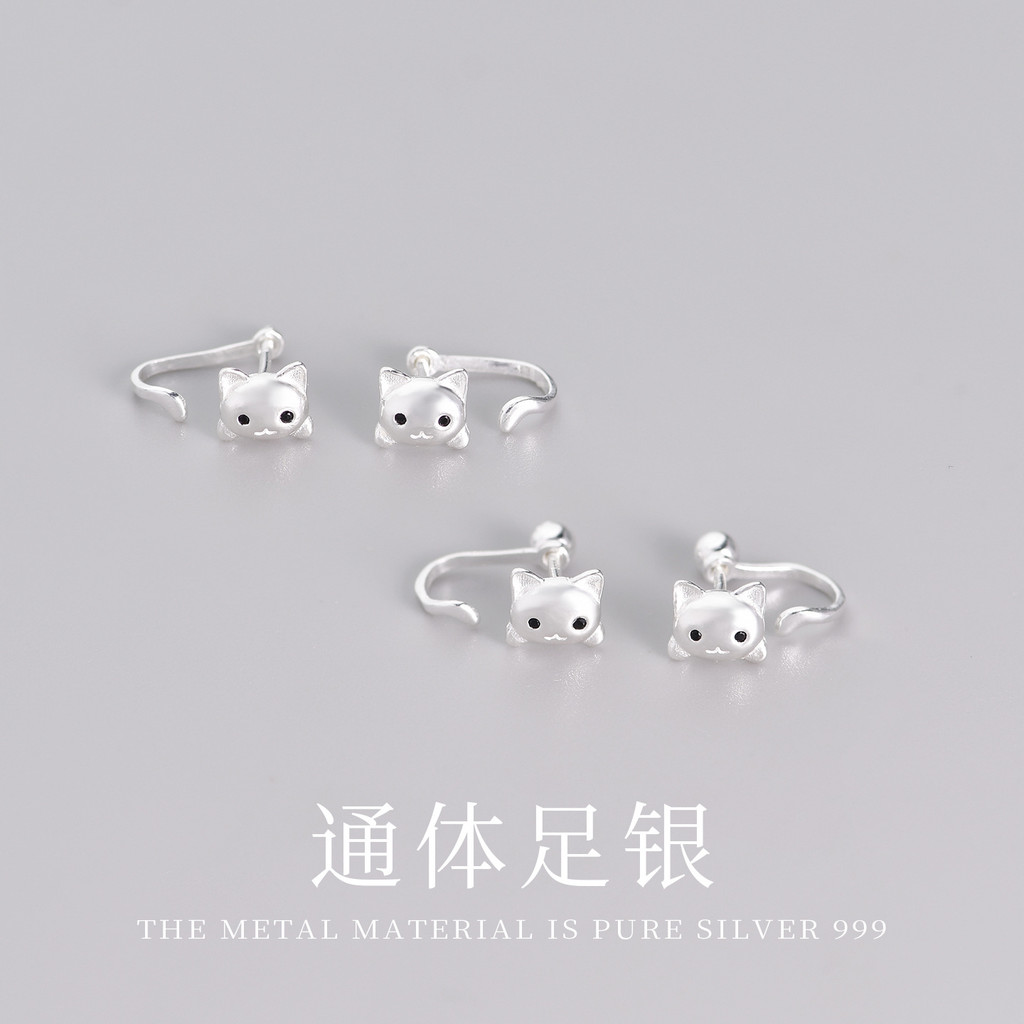 Bông tai bạc mèo được thiết kế tinh tế