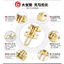 Hợp Kim Kẽm Khóa Khóa Cửa Cửa Khách Sạn Khóa Cửa Phòng Khách Sạn Bên Trong Chống Trộm Khóa Bu Lông Khóa Cửa Chốt Cửa DIXK