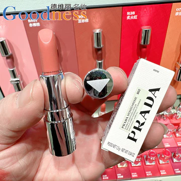 Bộ đếm nội địa PRADA PRADA Color Stacking Light Lipstick B02 1.3g Matte Lipstick Mini