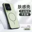 Ốp điện thoại cho iqoo 15ultra Vỏ bảo vệ chống sốc toàn diện từ tính