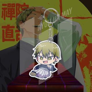 Gantungan Kunci / Keychain / Gantungan HP - Jujutsu Kaisen - Naoya Zenin - A, Gantungan Kunci