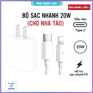 Bộ sạc nhanh 20W [cốc sạc + dây sạc] cho 8 - 14PRM. Sạc 60p lên 80% Pin. Cốc sạc Type C, Dây sạc 20W sạc nhanh gấp 3 lần