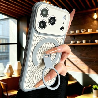 【360° Chân đế quay + Lỗ thông hơi làm mát 】 Ốp từ tính cho iPhone 17 Pro Max 12 13 14 15 16 Pro Max Vỏ cứng tản nhiệt thoáng khí Ốp lưng chống rơi có giá đỡ mặt sau