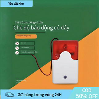 【COD】Còi hú cảnh báo 12V, hoạt động ổn định 9V đến 15V, đèn chớp và còi đồng bộ, dùng trong hệ thống báo động dân dụng.