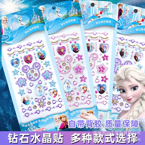 Đồ Chơi Trẻ Em DIY Dán Hoạt Hình Dán Trẻ Em Kim Cương Dán Đá Quý Pha Lê Hoạt Hình Dán Công Chúa Bé Gái 3d Ba Chiều Phần Thưởng Dán Trang Trí Bán Buôn