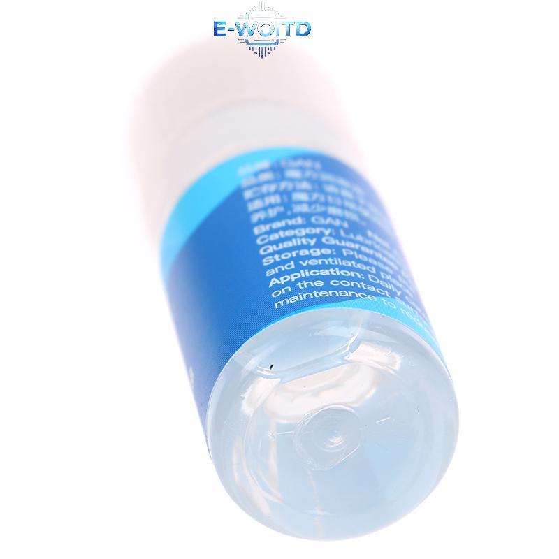 E-WOITD Gan Magic Lube 10ml dầu bôi trơn tiêu chuẩn cho GAN Cube