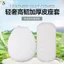 Vỏ bọc ghế ô tô bằng điện Chống nắng Yadi Emma Tailing Pin Vỏ bọc ghế ô tô Bốn mùa Vỏ bọc ghế dày chống mài mòn EH2M