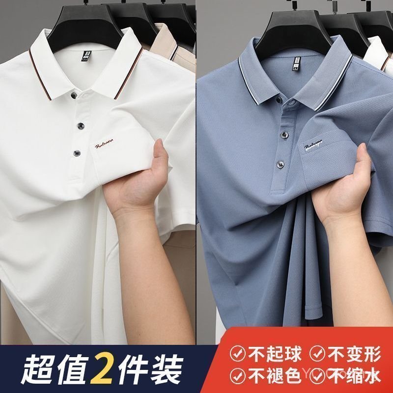 Áo thun nam polo cổ tròn mùa hè, có túi, phù hợp công sở