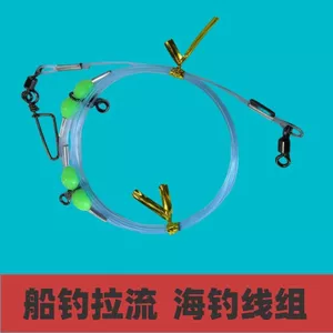 Đèn đầu biển bass màu đen và vàng - Chuyên dụng câu cá biển với phong cách hiện đại