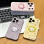 Ốp điện thoại hình mèo Kt màu kẹo dễ thương cho iPhone 17 16 15 14 13 12 11 Pro Max